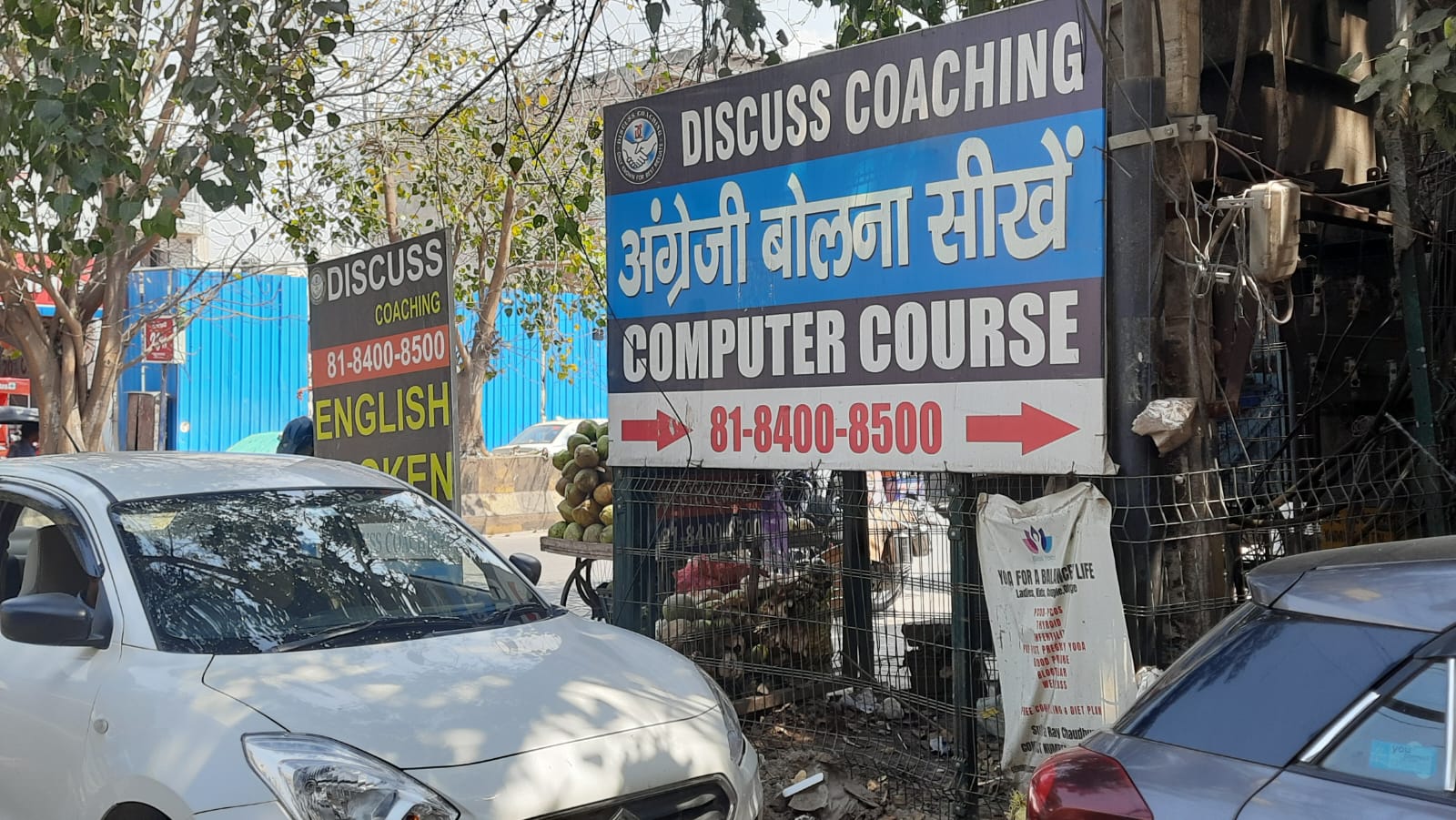 Best English Language Classes In gurgaon | 81-8400-8500 |Discuss Coaching